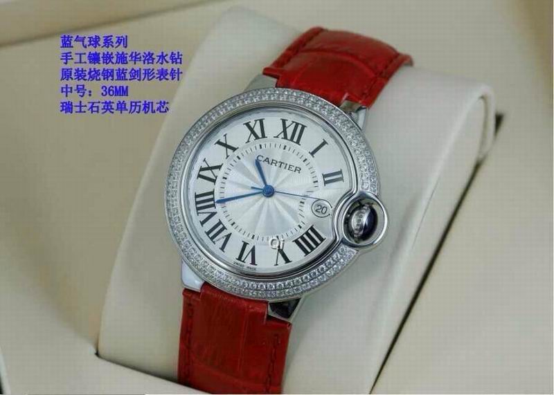 Cartier Watch 750